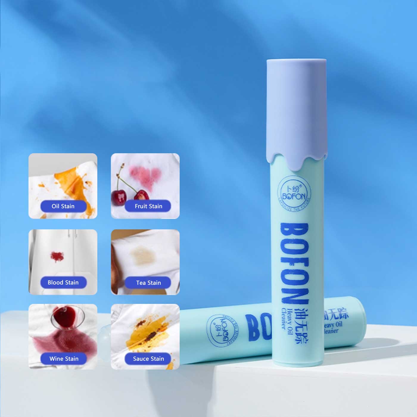 Stain Remover