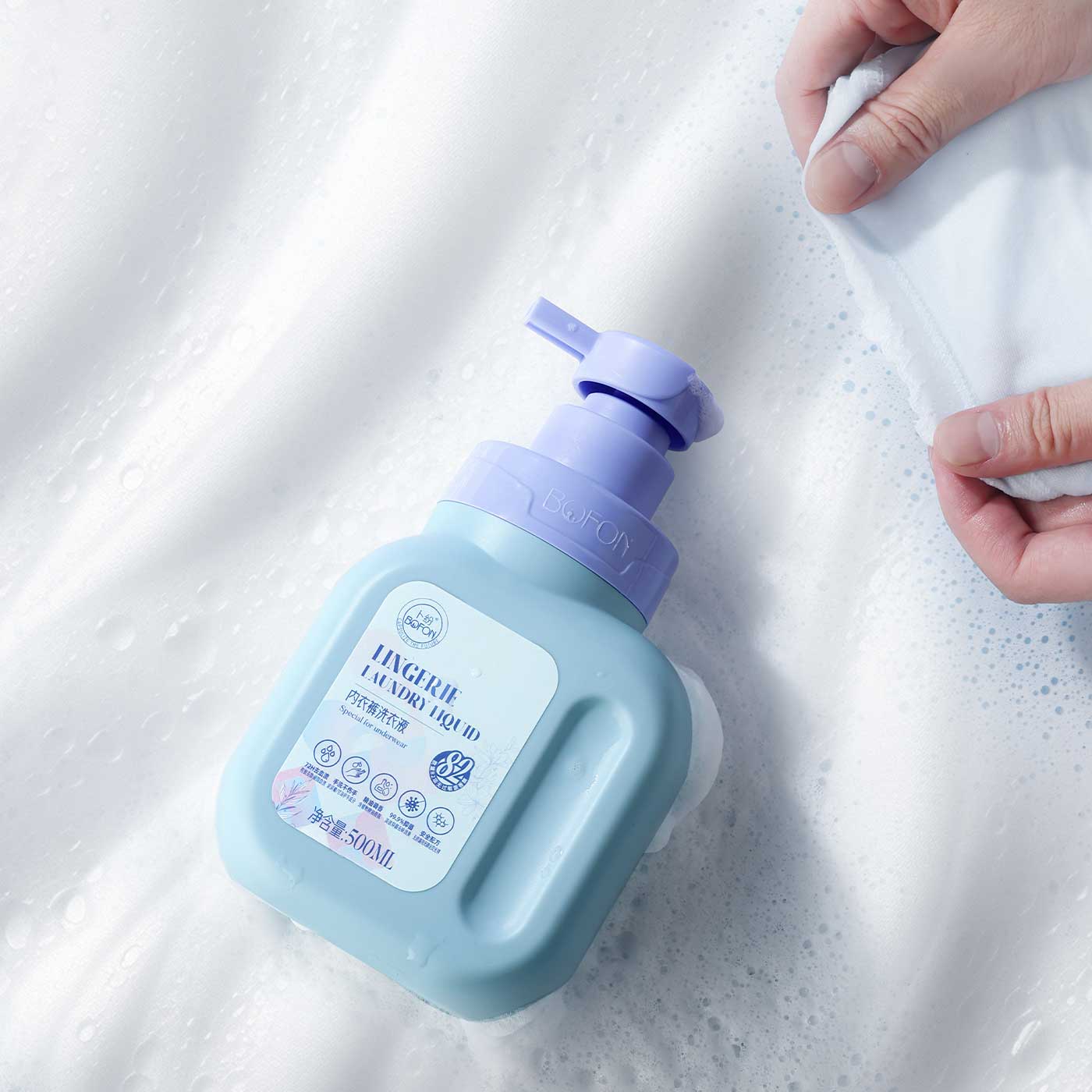 Fabric Softener